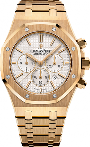 Review Replica Audemars Piguet Royal Oak Chronograph 26320BA.OO.1220BA.01 watch - Click Image to Close
